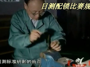 “国内买球官网(中国)有限公司最强大脑”超级钳工-吴景毅 